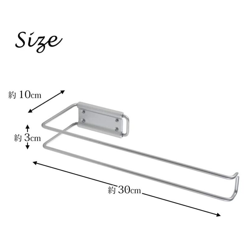 PORTA ROLLO COCINA - Imagen 2